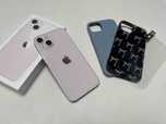 Iphone 13 128gb 100% | gratisy!