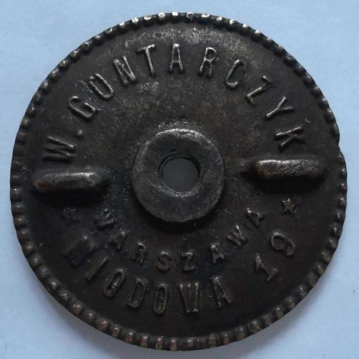 GONTARCZYK Nakrętka do Odznaki III
