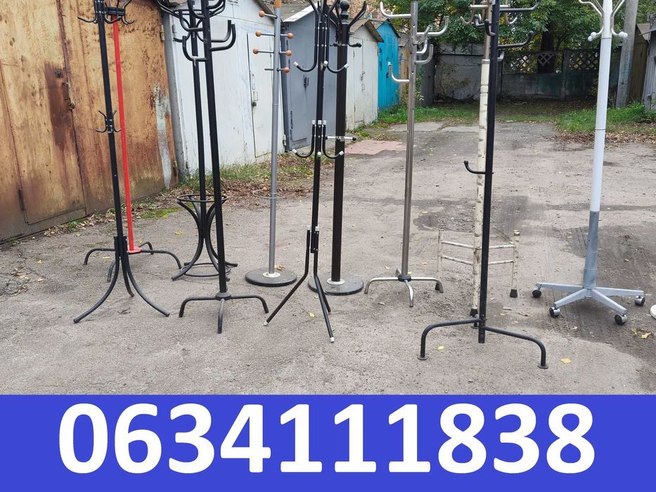 Вешалки железные разборные напольные  для верхней одежды