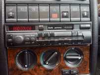 Radio Audi Gamma S 213 mm Blaupunkt 8A0'035186 Cabrio