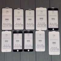 Захисне скло 5D для iPhone 13 Pro Max Айфон Защитное стекло Apple