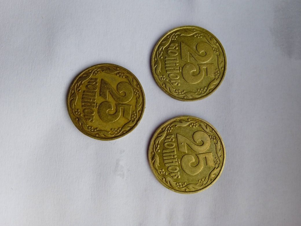 Продам редкий выпуск монеты номиналом в двадцать пять копеек