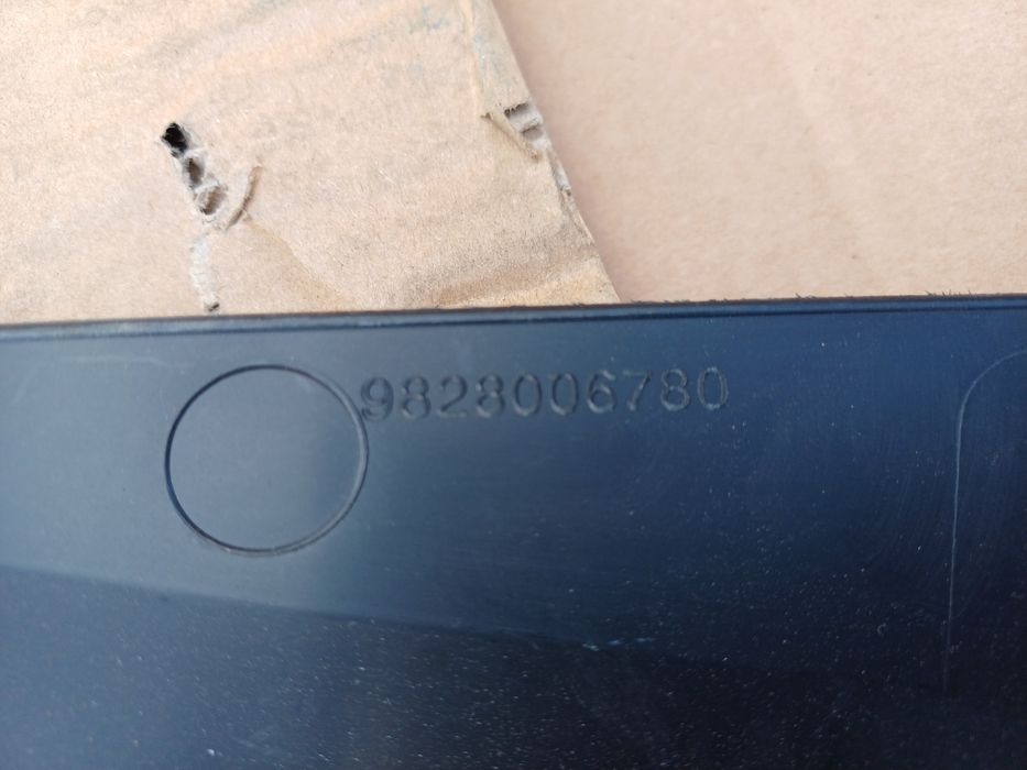 Peugeot e208 II elektryk osłona pokrywa silnika