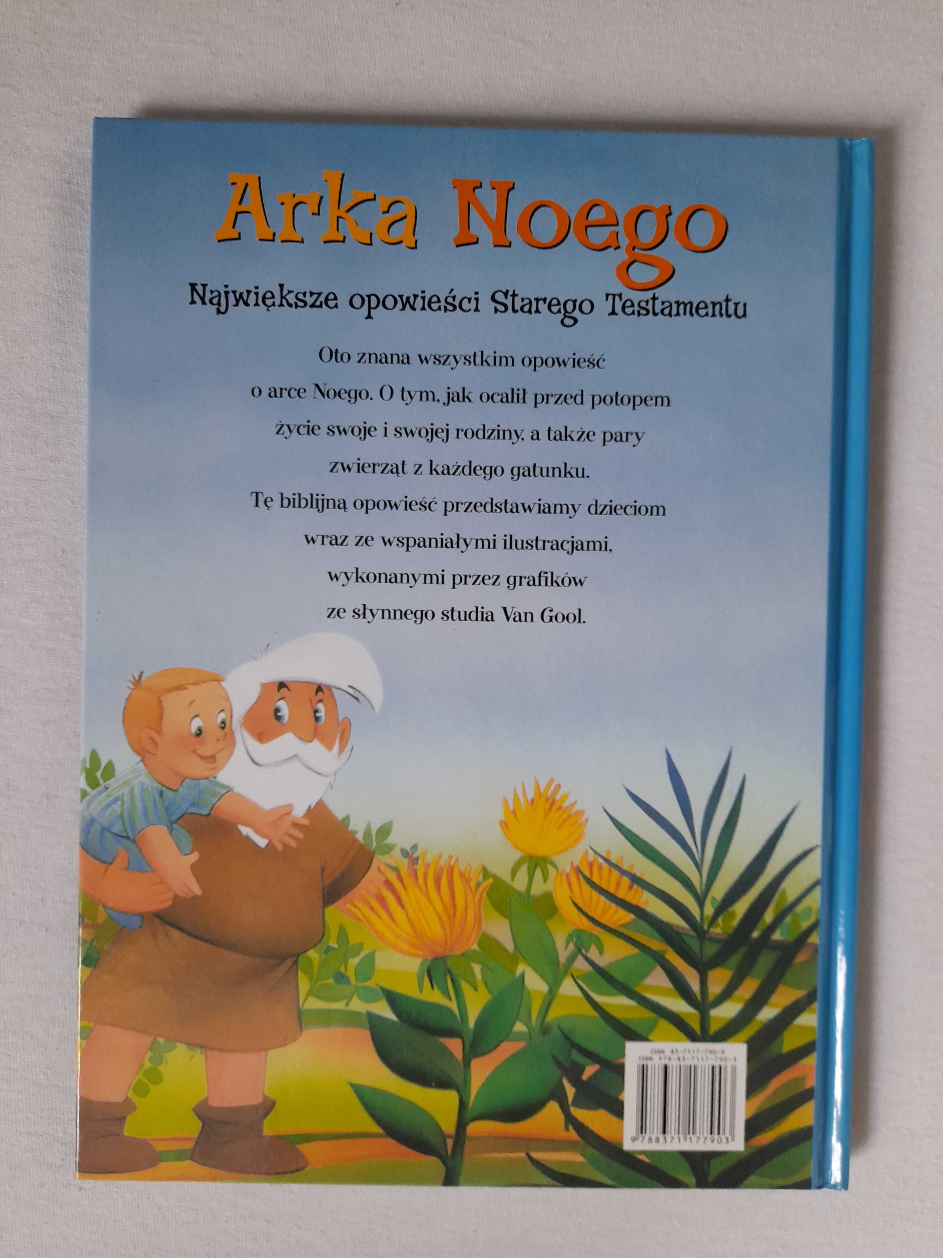 Książka Książeczka dla dzieci Arka Noego Elżbieta Jarmołkiewicz s. BDB