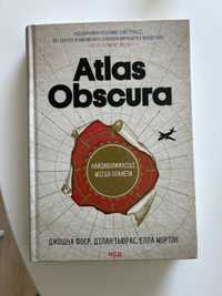 Книга Atlas Obscura