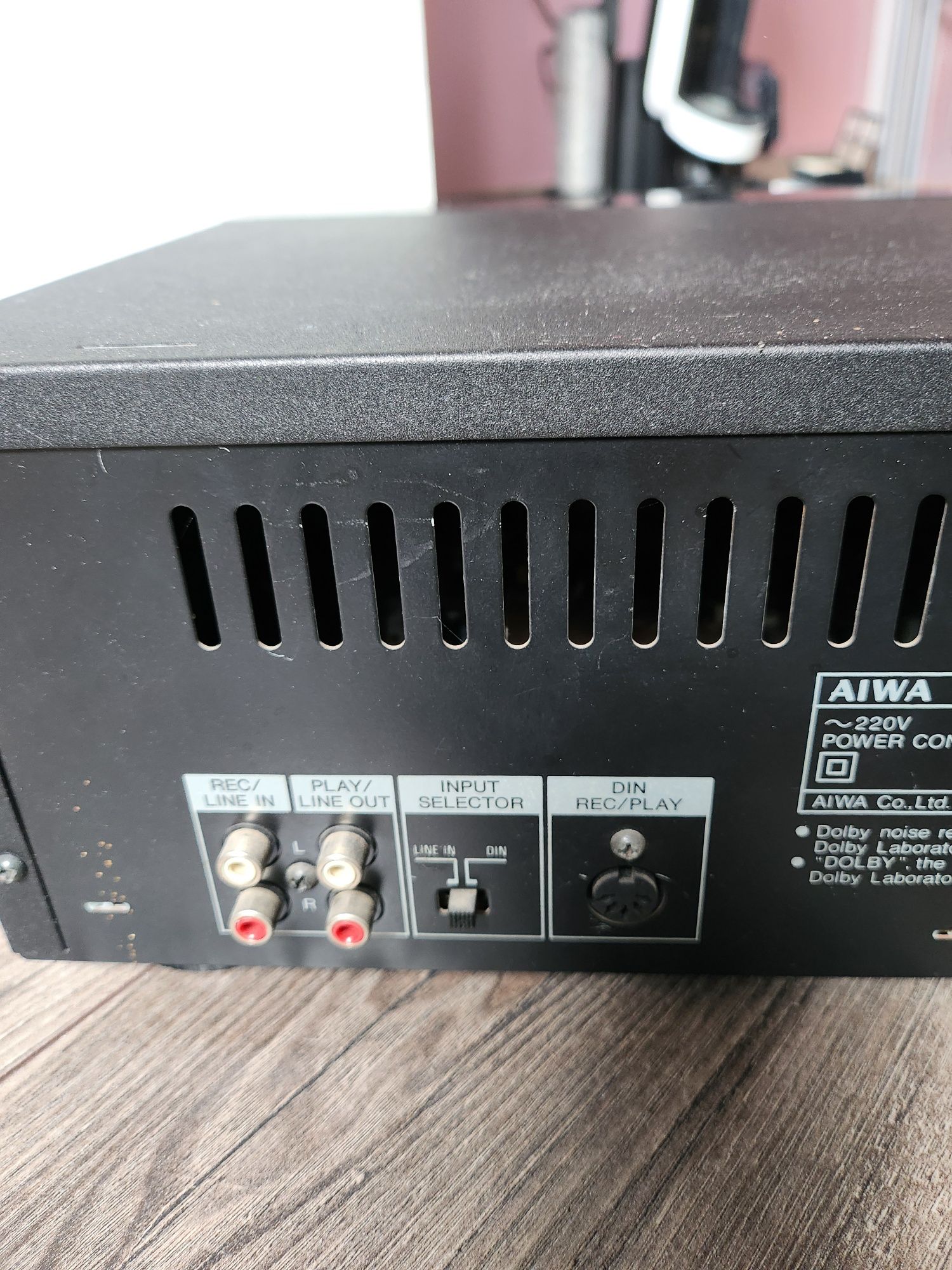 Magnetofon kasetowy Aiwa