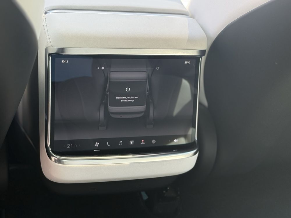 Tesla Model S 11/2022
