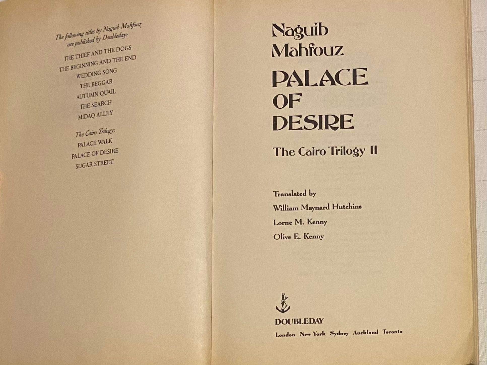 Palácio do Desejo (Trilogia do Cairo II) de Naguib Mahfouz