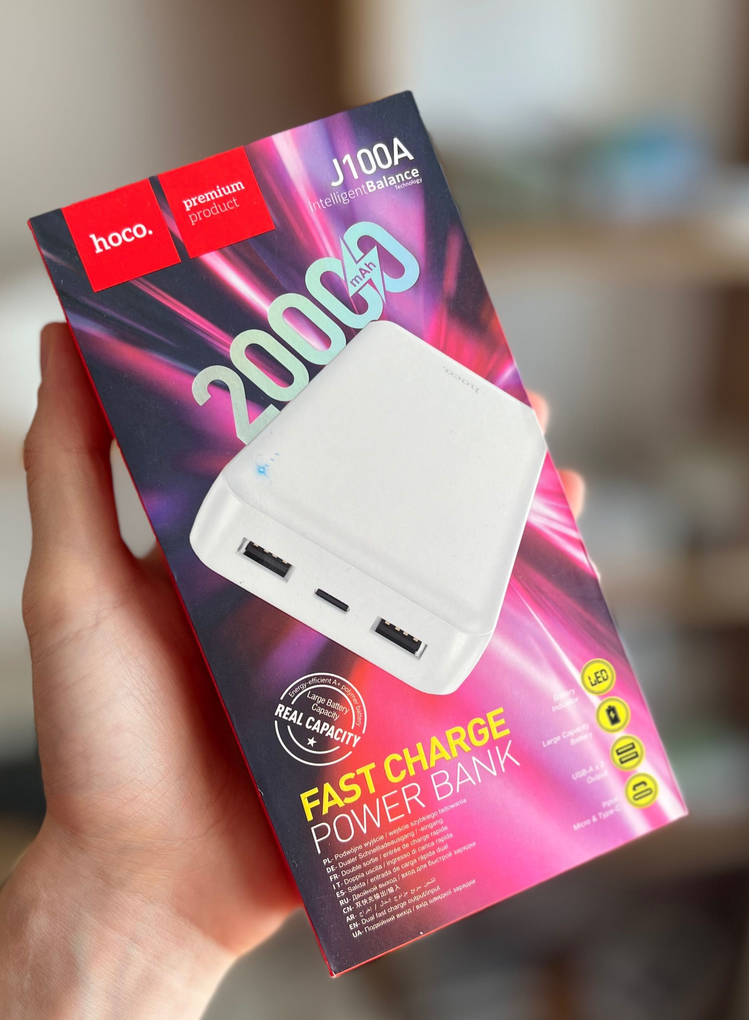 В наявності! Power Bank Hoco J100A 20000mAh 10.5W / Павербанк 20000мАг