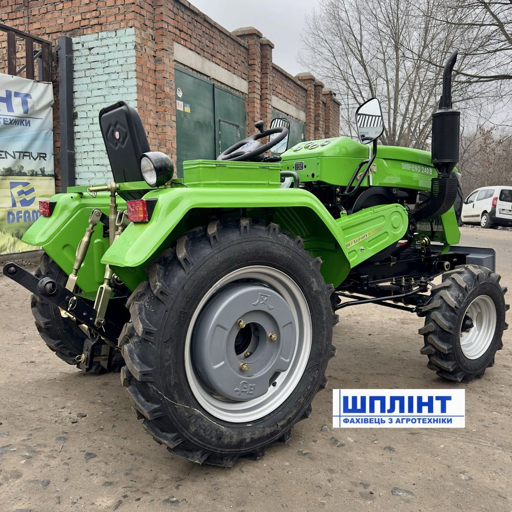 Мінітрактор Shifeng 240B new новий дизайн 24кс 2024рік 3х точка ВВП