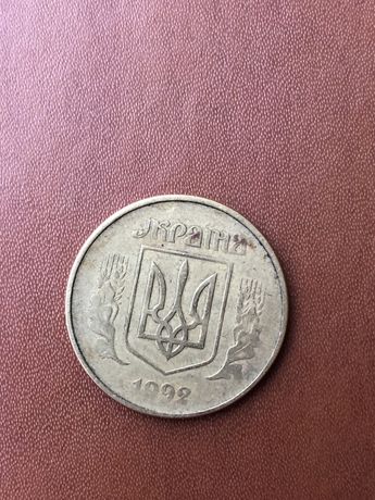 Монета 50 коп Україна с браком, 25 с насечками, 10, 5