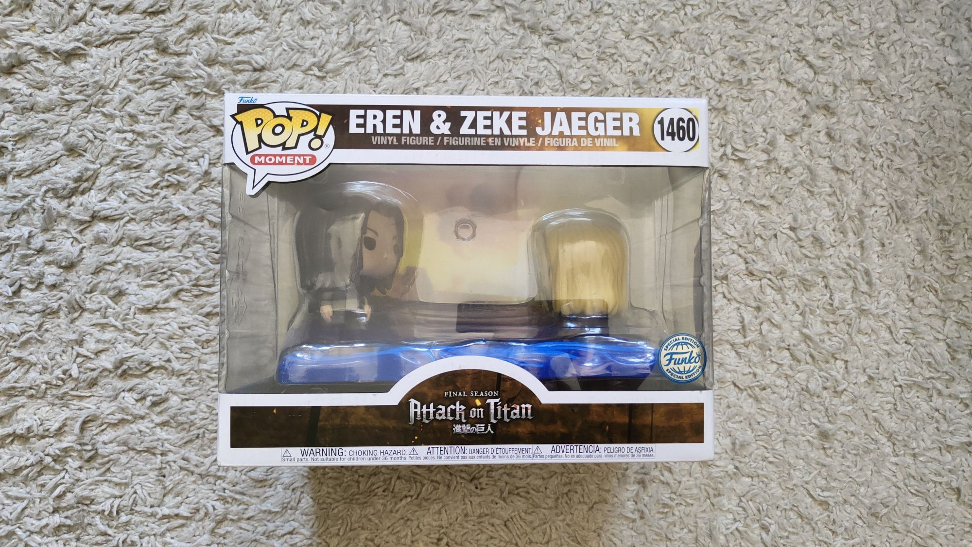 Nowe Funko Pop 1460 Eren & Zeke Jaeger Moment Attack on Titan