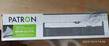 Катридж для матричного принтера Epson FX-2070/2170
