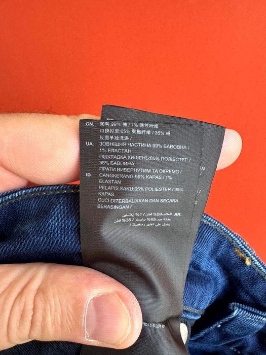 G-Star Raw Arc Оригінал чоловічі джинси штани розмір 32