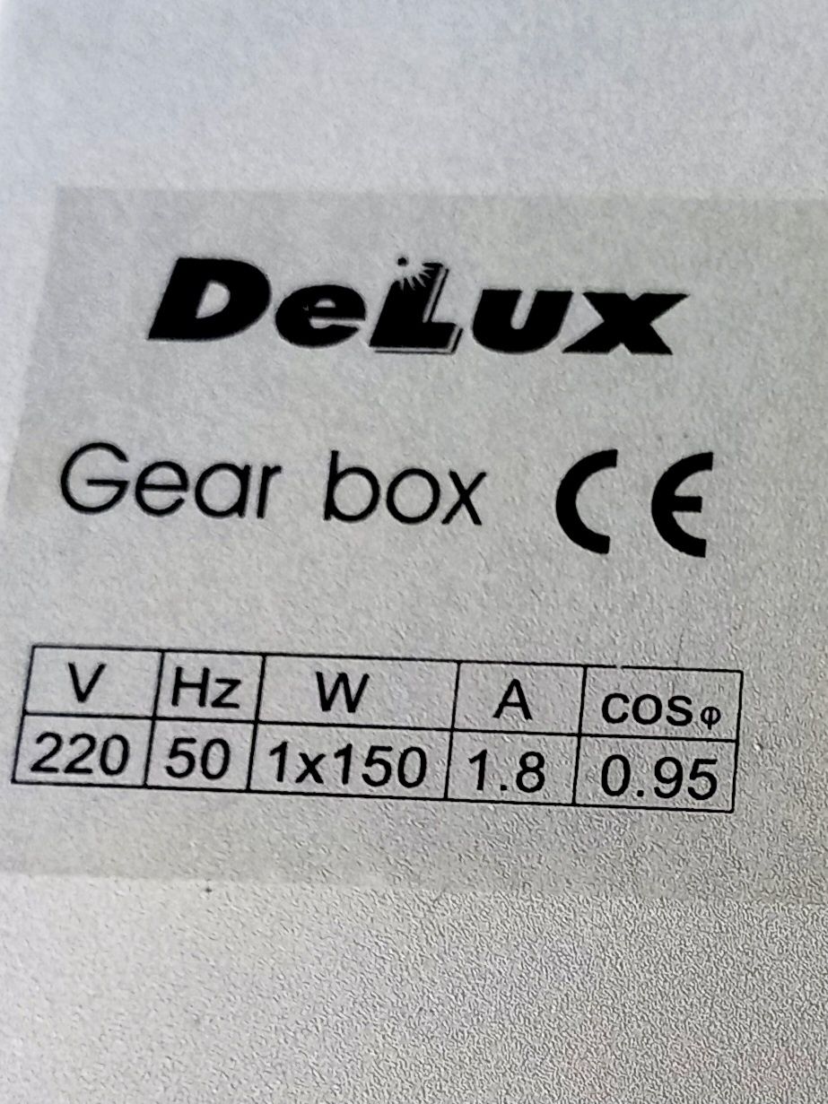 Пускатель Delux Gear box 150W