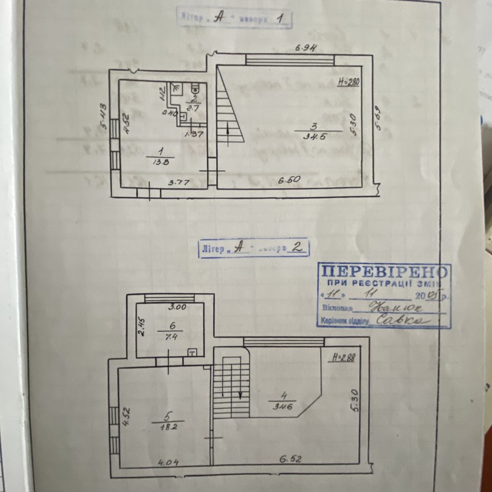 Окреме приміщення по Січовий Стрільців