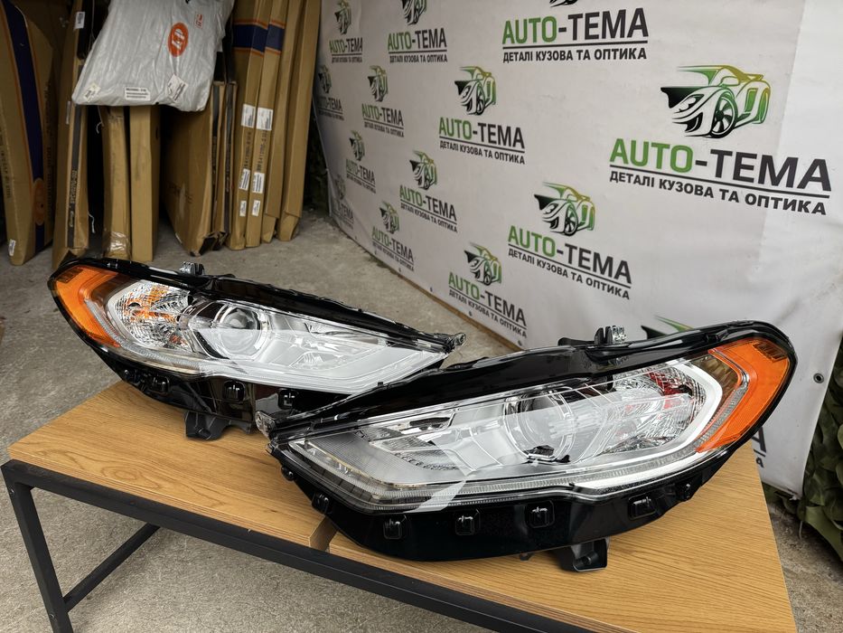 Фара фюжен передні фари Ford Fusion 2017 -