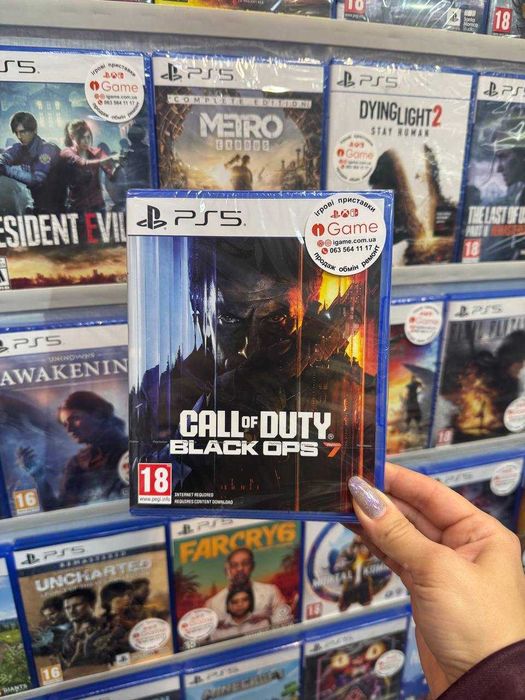 Call of Duty: Black Ops 7 PS5 igame