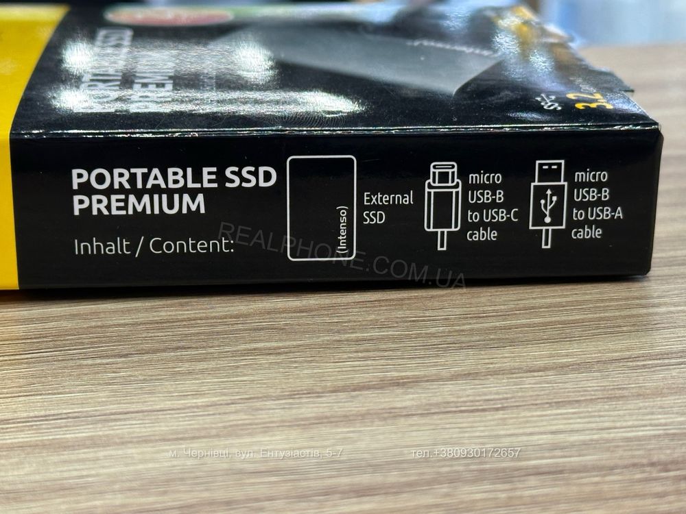Зовнішній накопичувач SSD Intenso Portable Premium Edition 2 TB