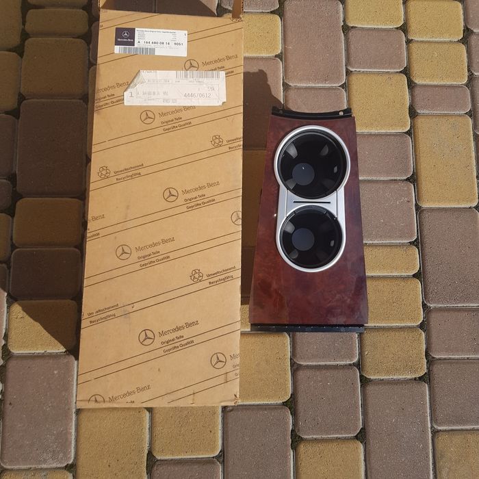 Mersedes GL подстаканник