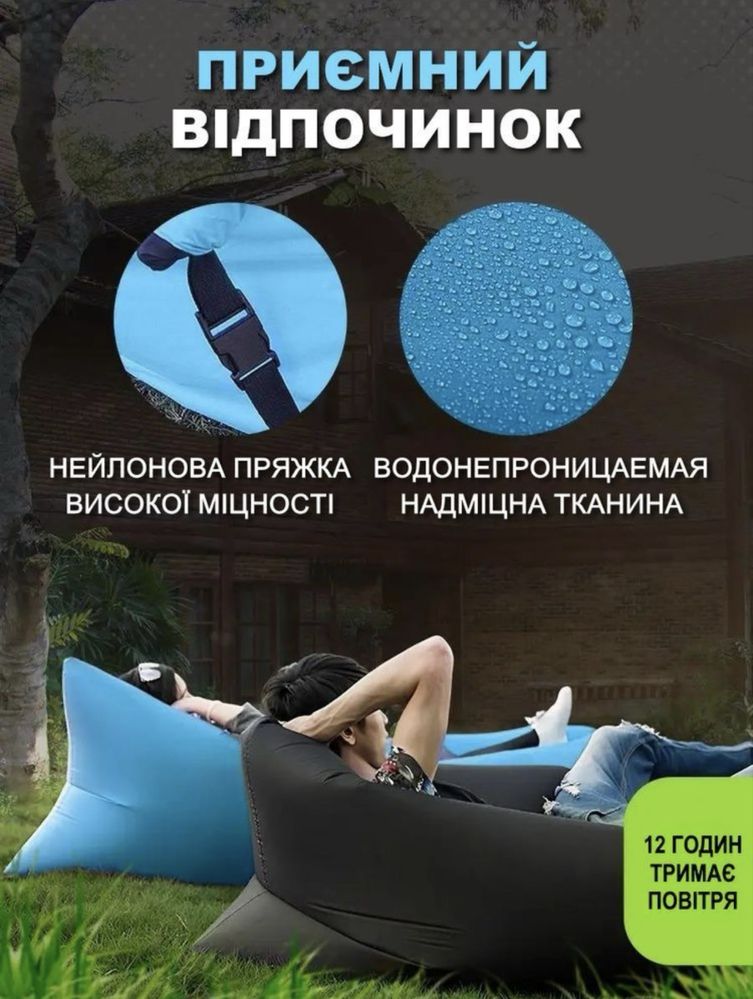 Набір для активного відпочинку:ламзаки, маска для плавання,екшн-камера