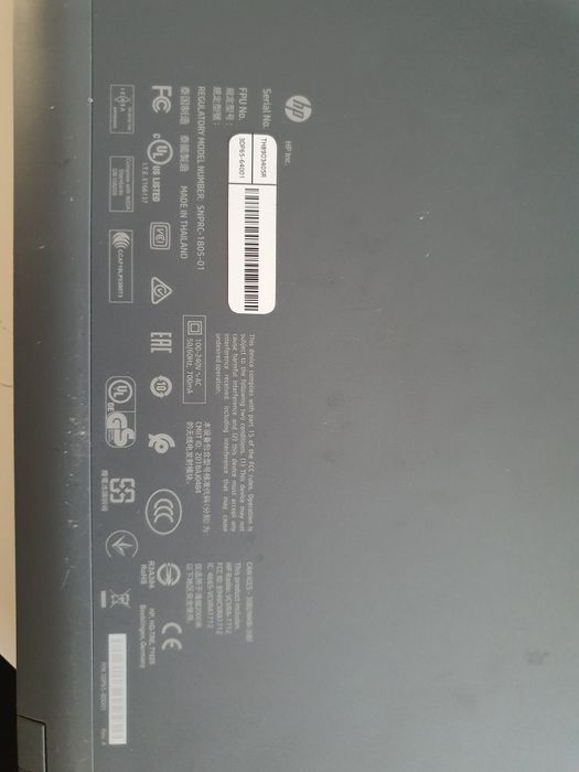 Drukarka hp tango
