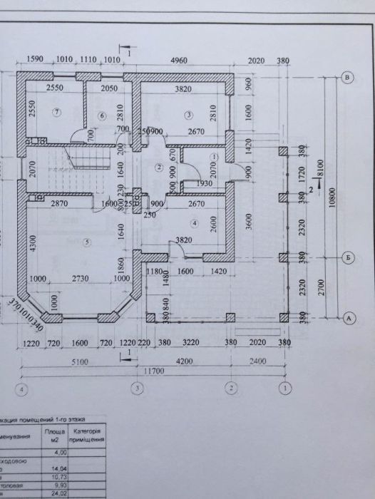 Продам дом, обмен Киев, Петропавловская Борщаговка Кирпич школа садик