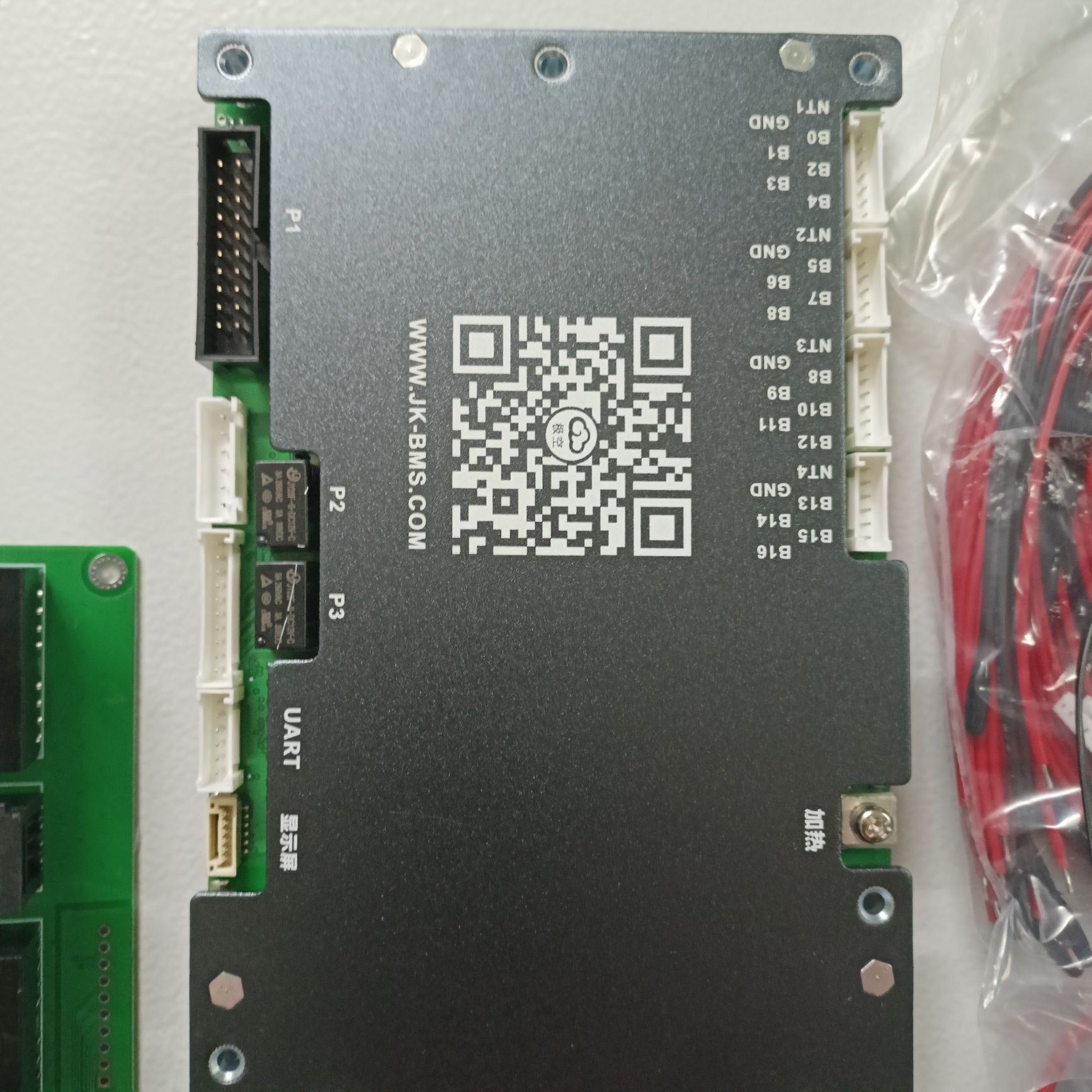 Jk PB2A16S20P bms плата