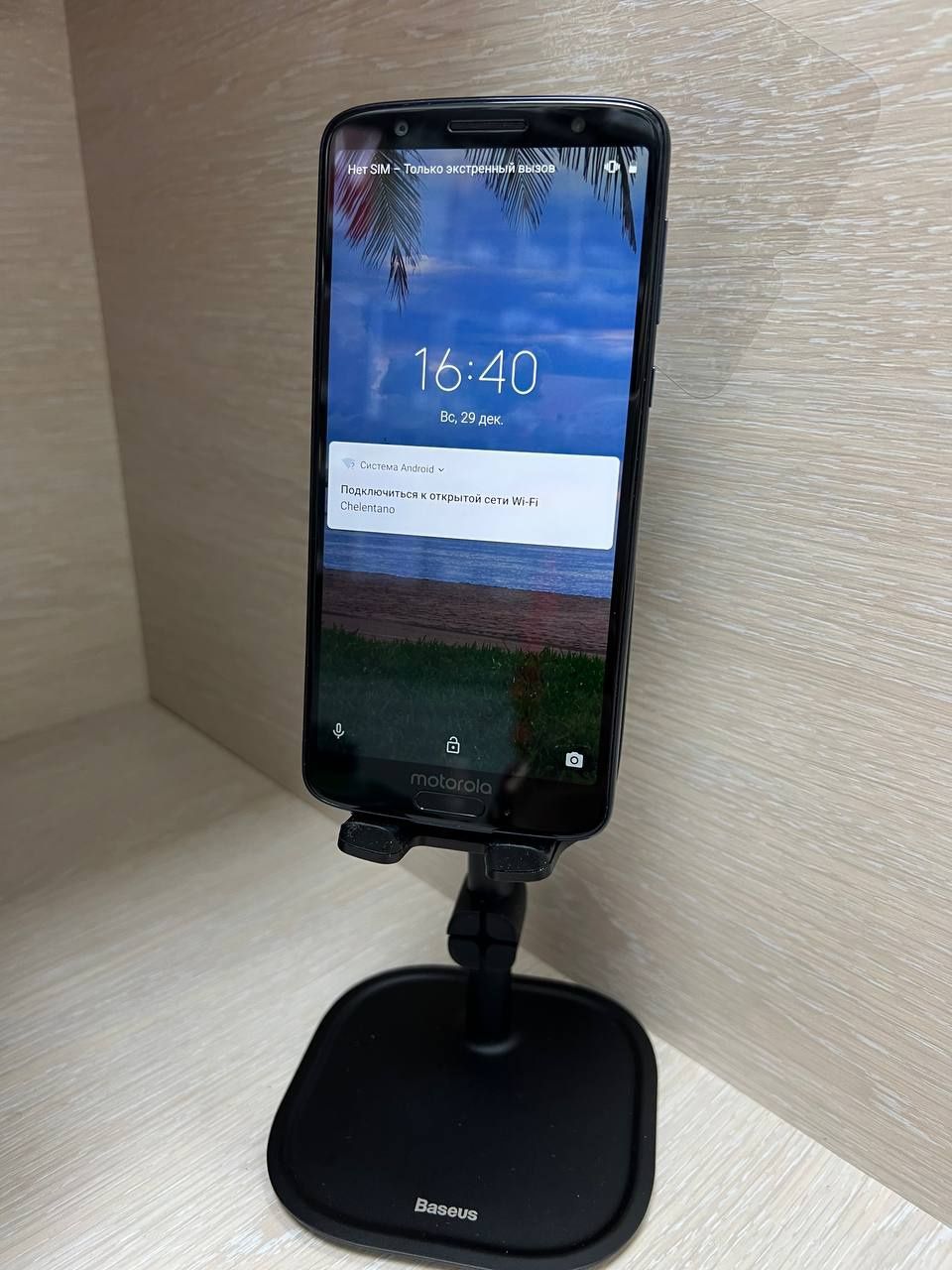 Motorola G6 4G LTE 32GB 3GB RAM T-MOBILE