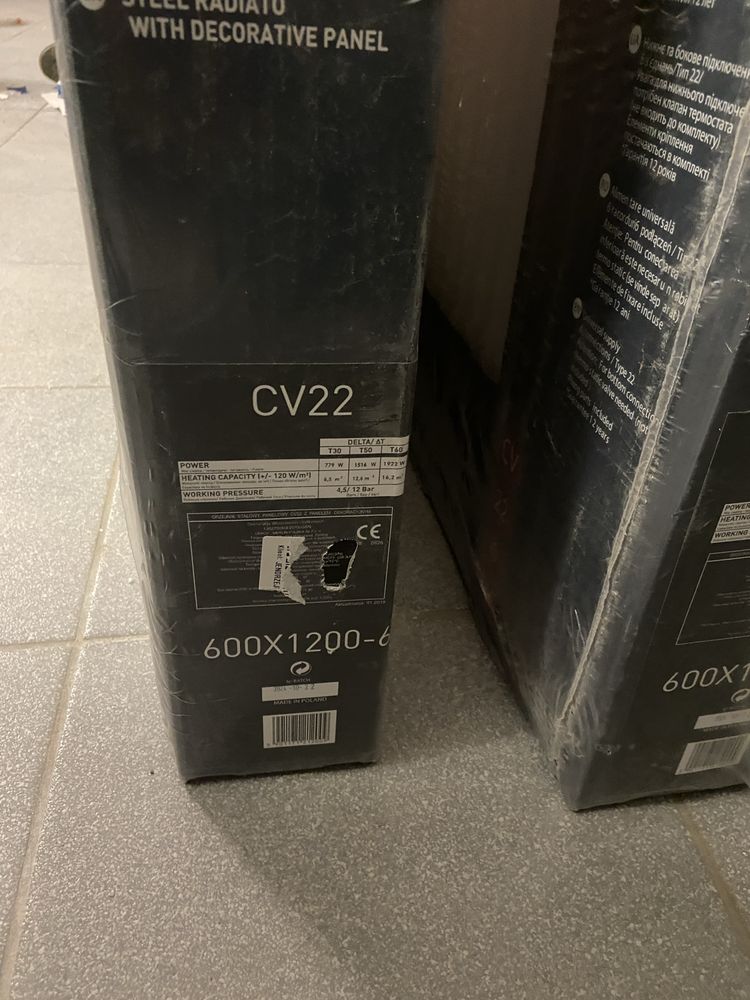 Grzejnik ,,CO,, dolne i boczne zasilanie