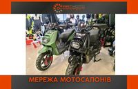 СКУТЕР FORTE BWS-R NEW 150, Гарантія!!! в АртМото Кременчук!