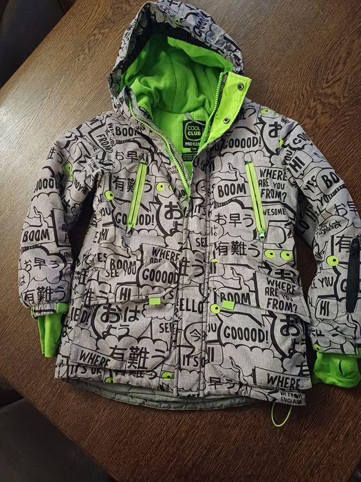 Kurtka narciarska rozm. 128