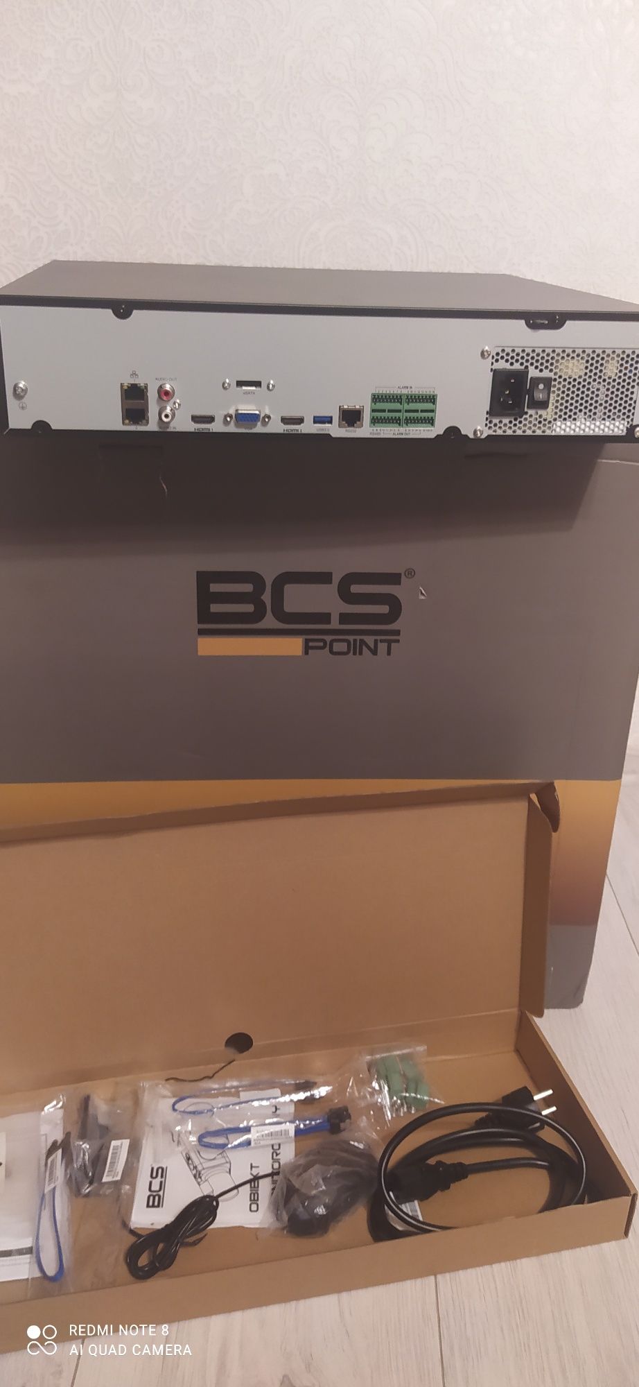 Rejestrator kamer BCS