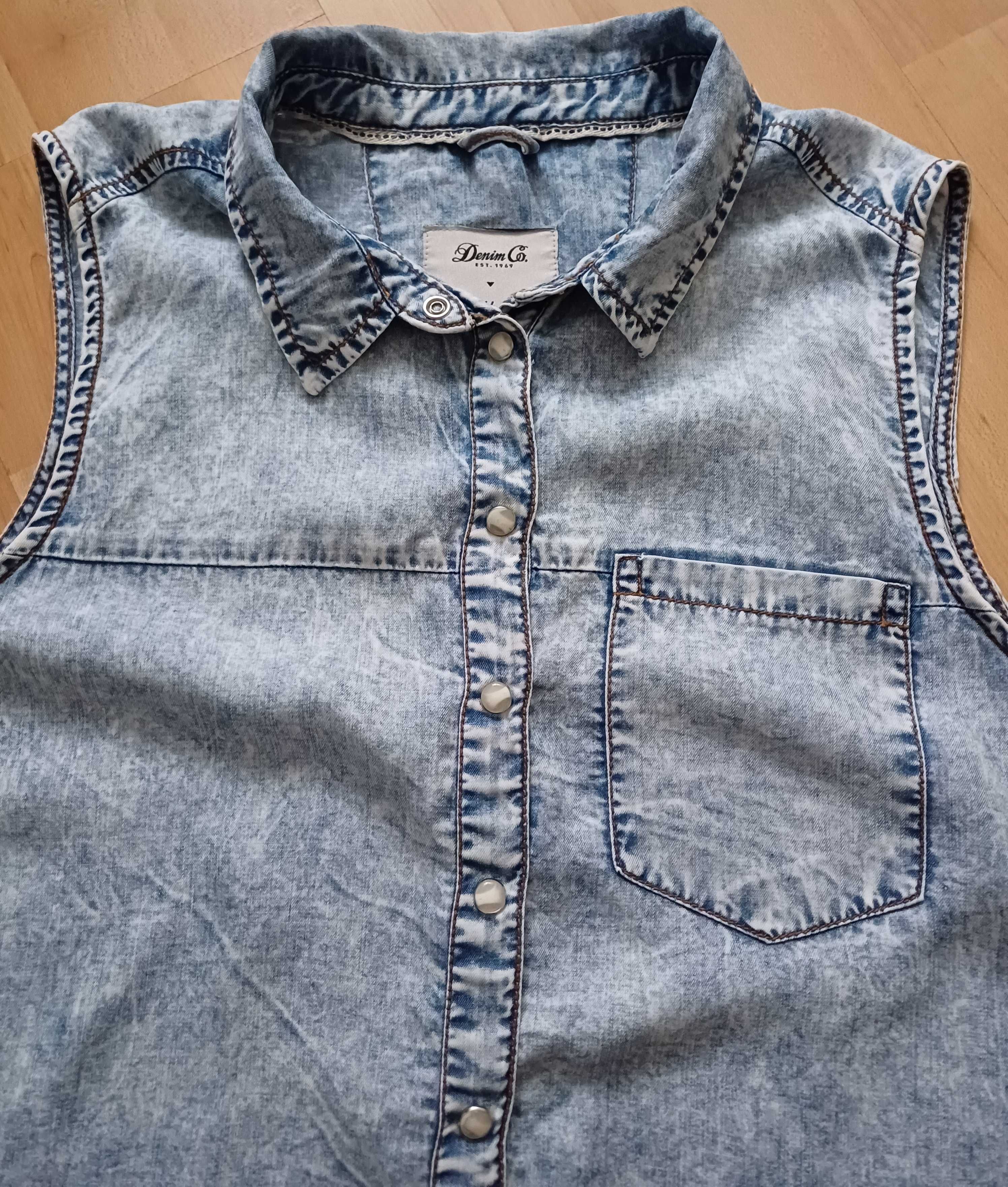 Koszula damska bluzka jeans na lato długa 44/XXL Primark casual