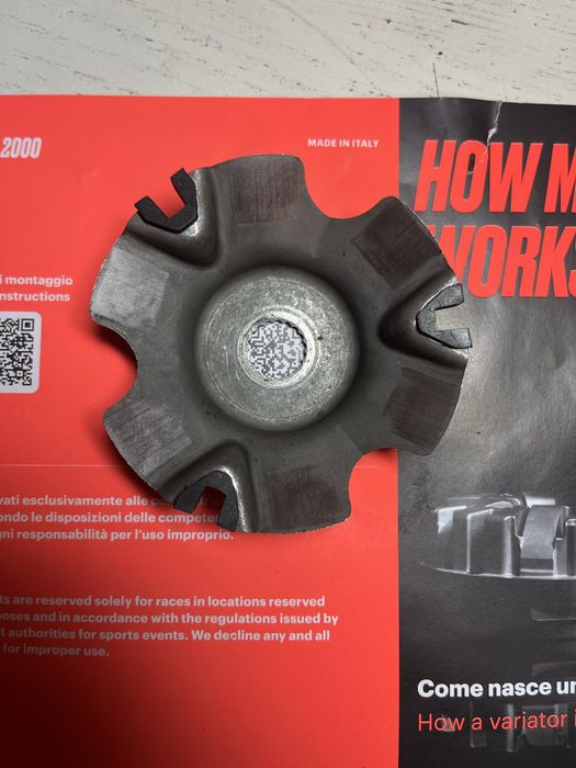 люкс варіатор Hi-per