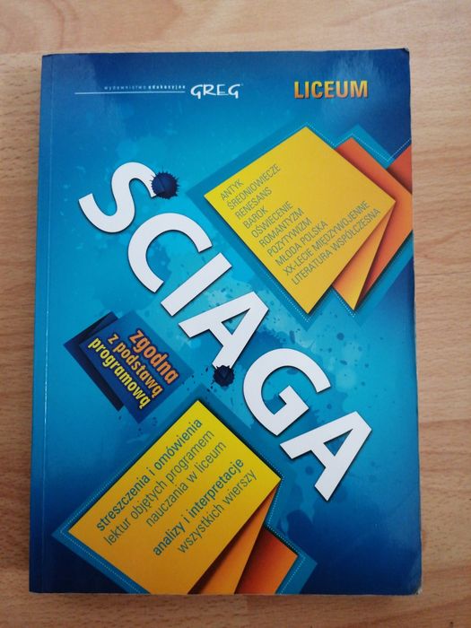 Ściąga, streszczenie i omówienie lektur, LICEUM