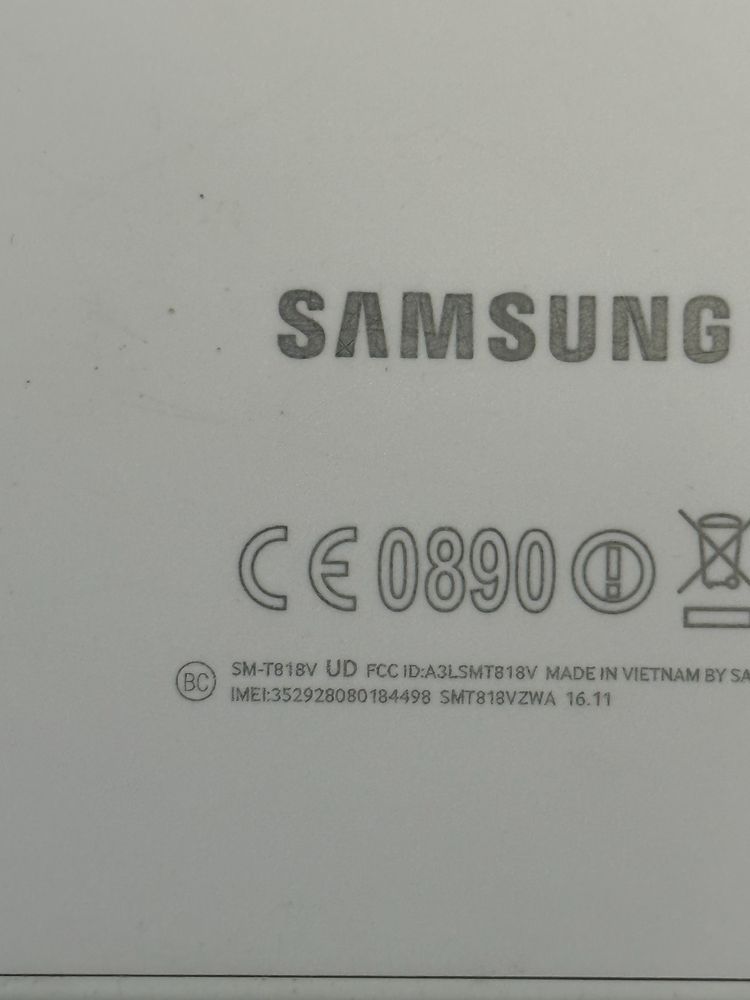 Samsung Galaxy Tab S2 9.7 Экран разбит
