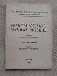 Prawidła poprawnej wymowy polskiej
