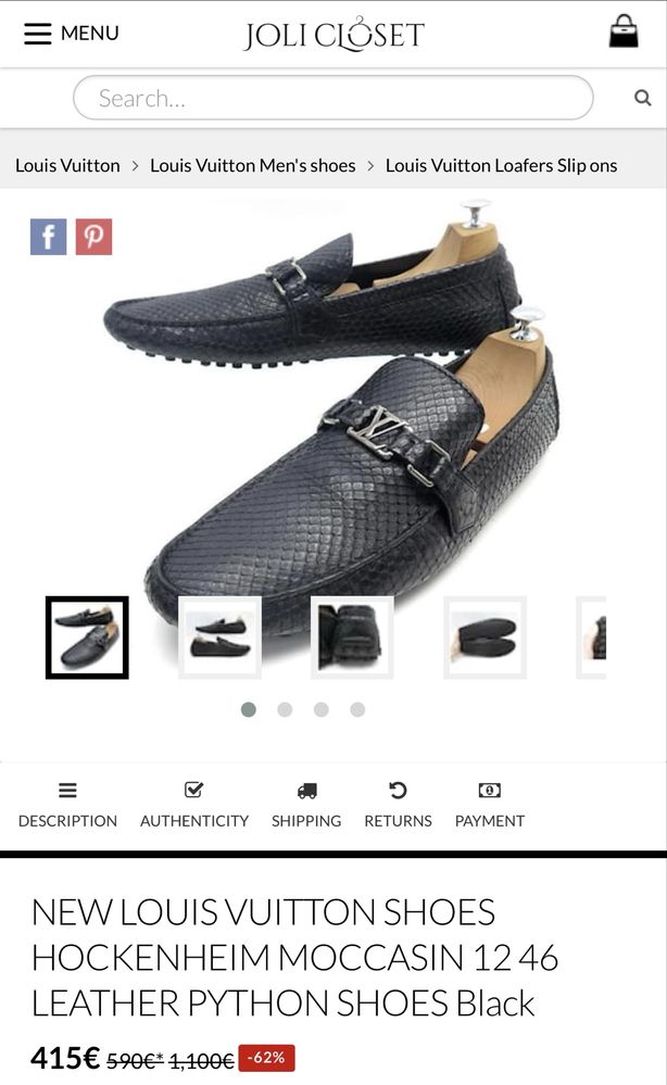 Лофери мокасини louis vuitton чоловічі 42р.
