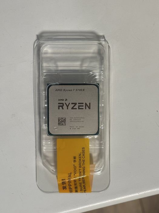 Ryzen 7 5700x новый,запечатаный.Гарантия