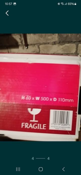 Półka szklana łazienkowa, chrom B&Q
