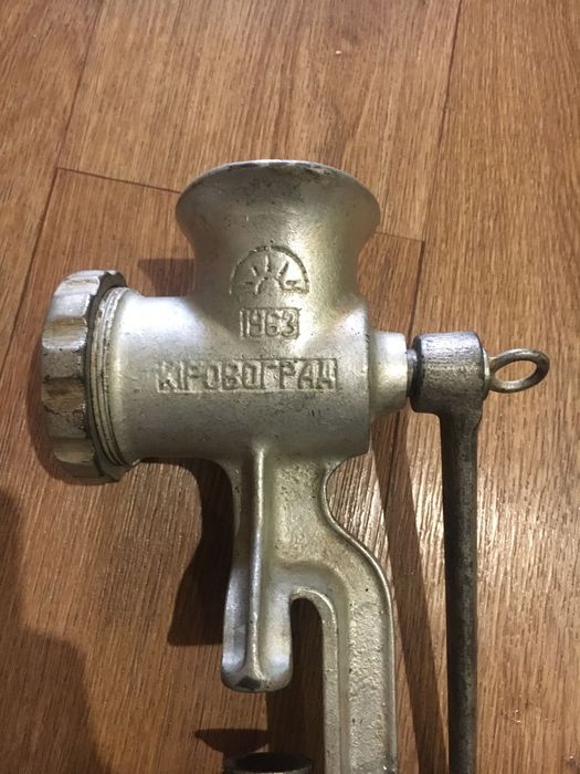 Мясорубка Кировоград