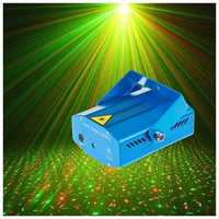 Mini Laser Led Stage Lighting Projetor Holográfico - Novos