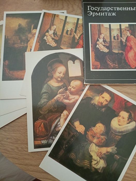 Набір листівок з витворами мистецтва