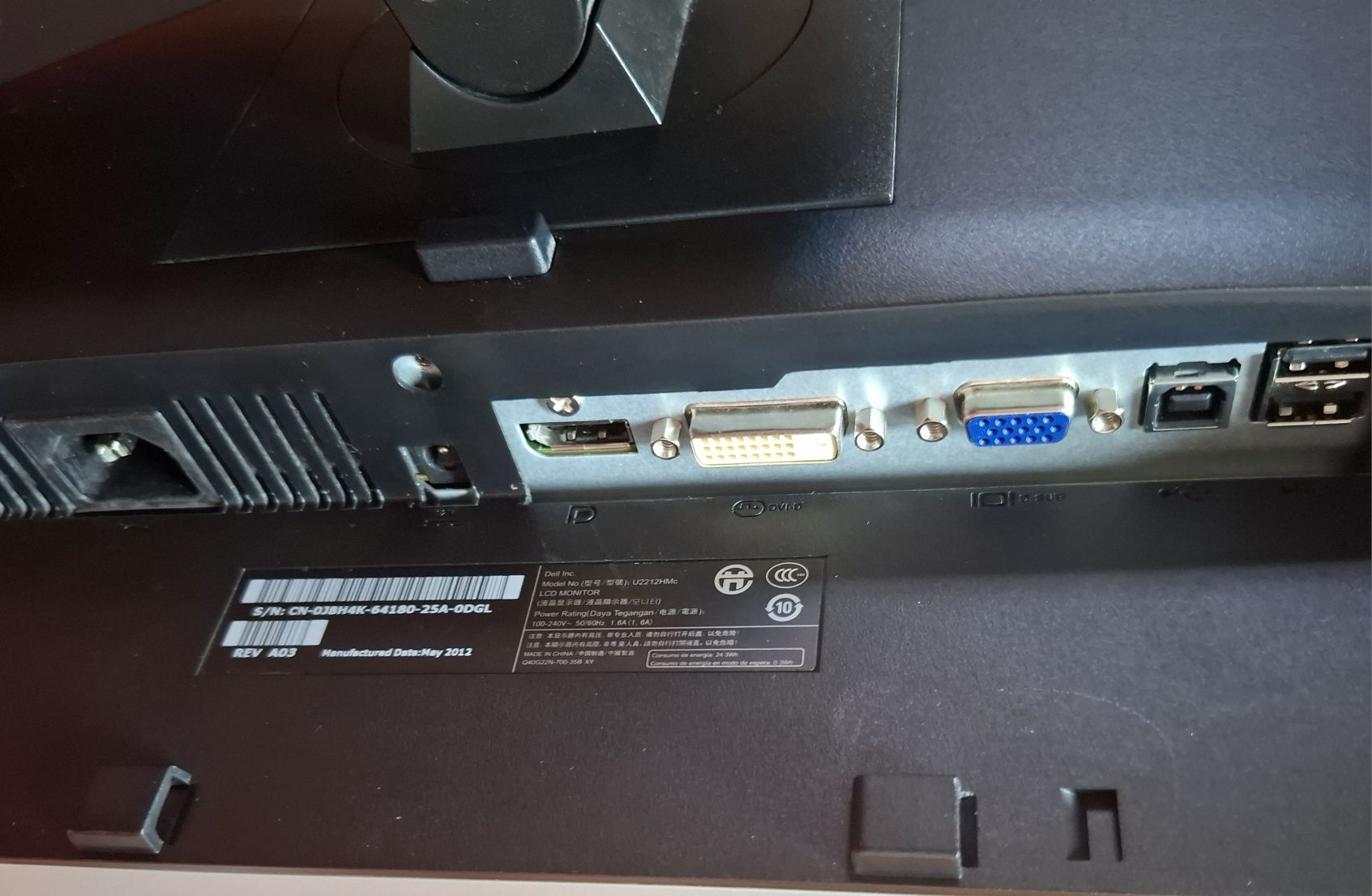 Monitor Dell U2212HMc