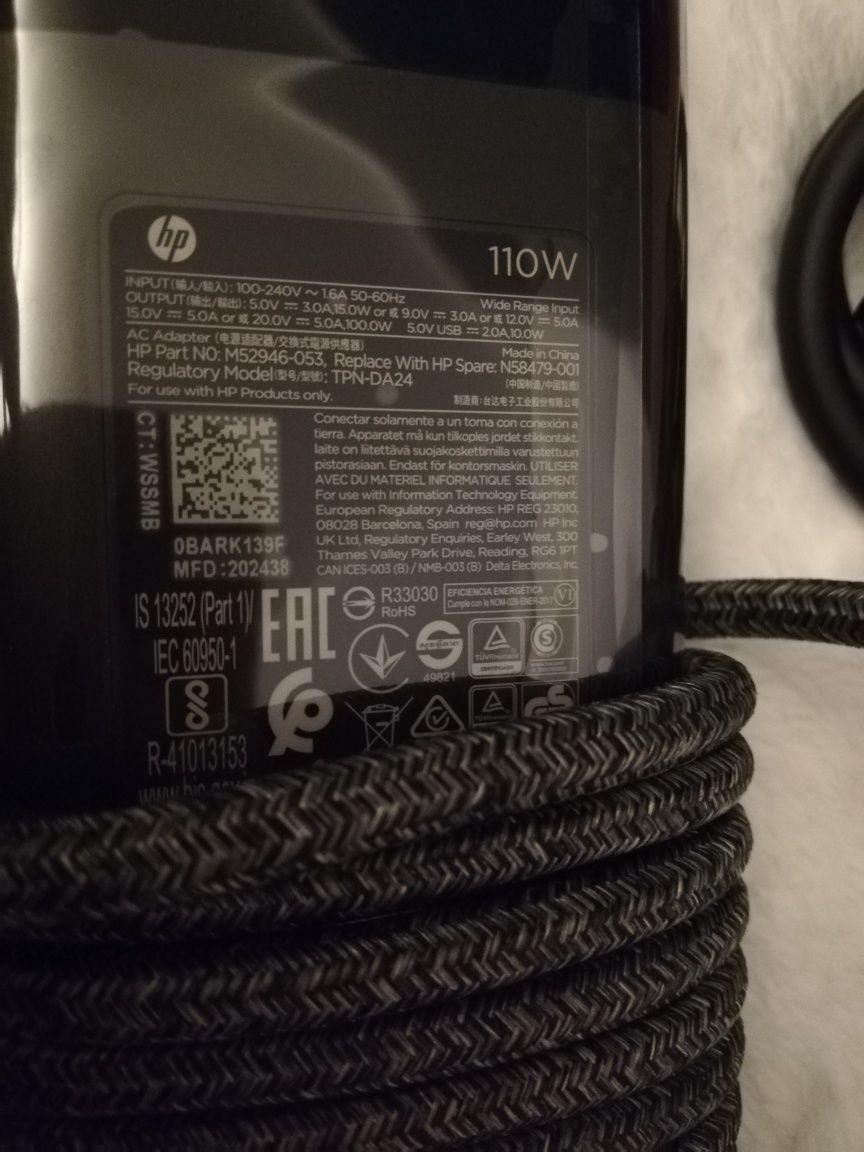 HP zasilacz 110W USB-C