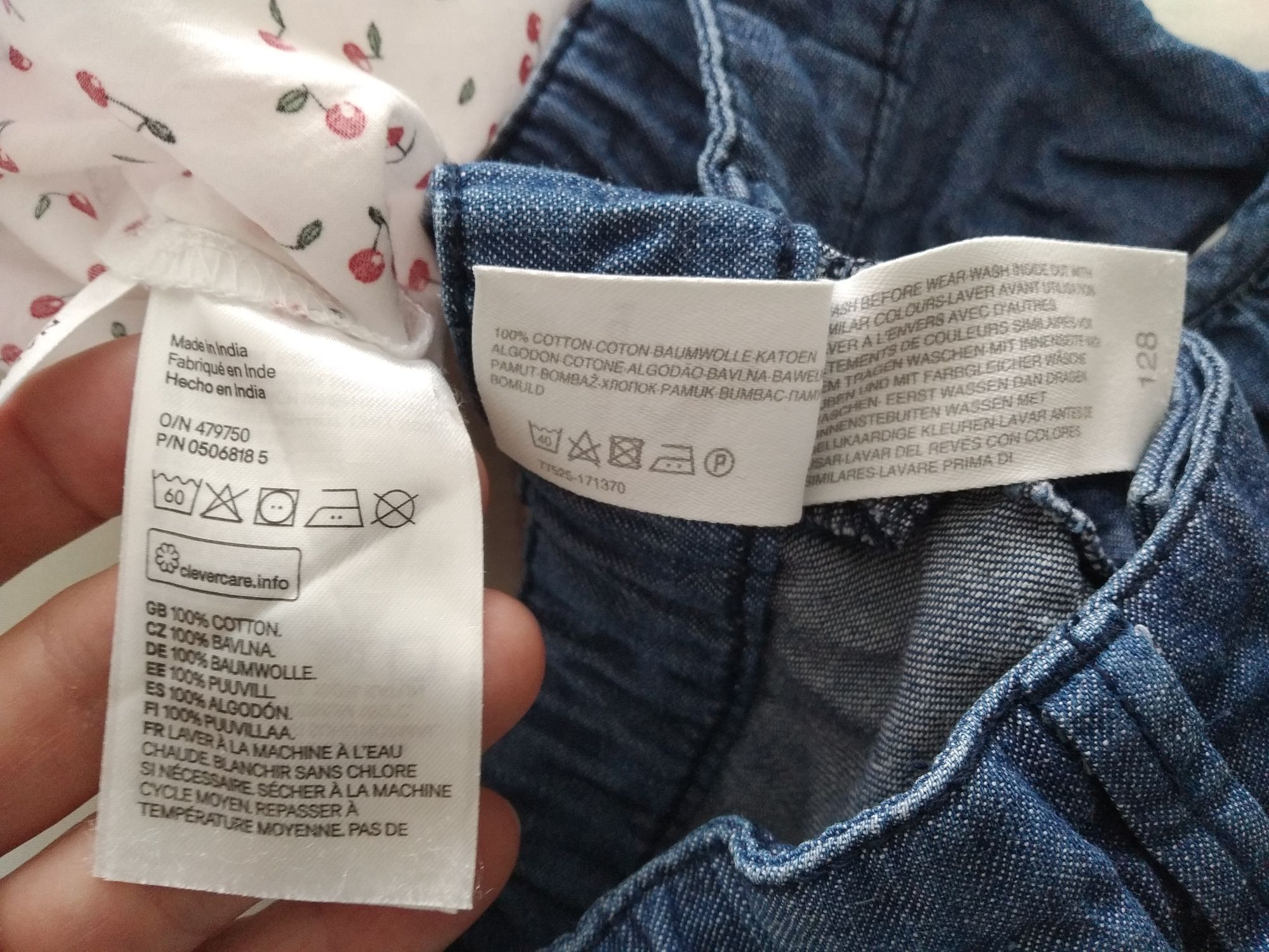 Jak nowe bawełniane szorty bluzka r. 128 H&M palomino