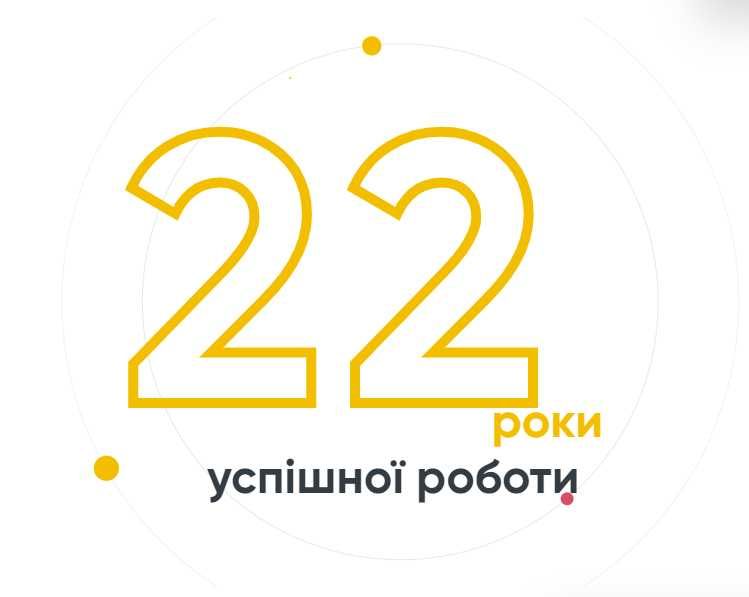 ГРОШІ під заставу АВТО без постановки на стоянку. Кредит под залог