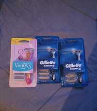 Golarki gillette