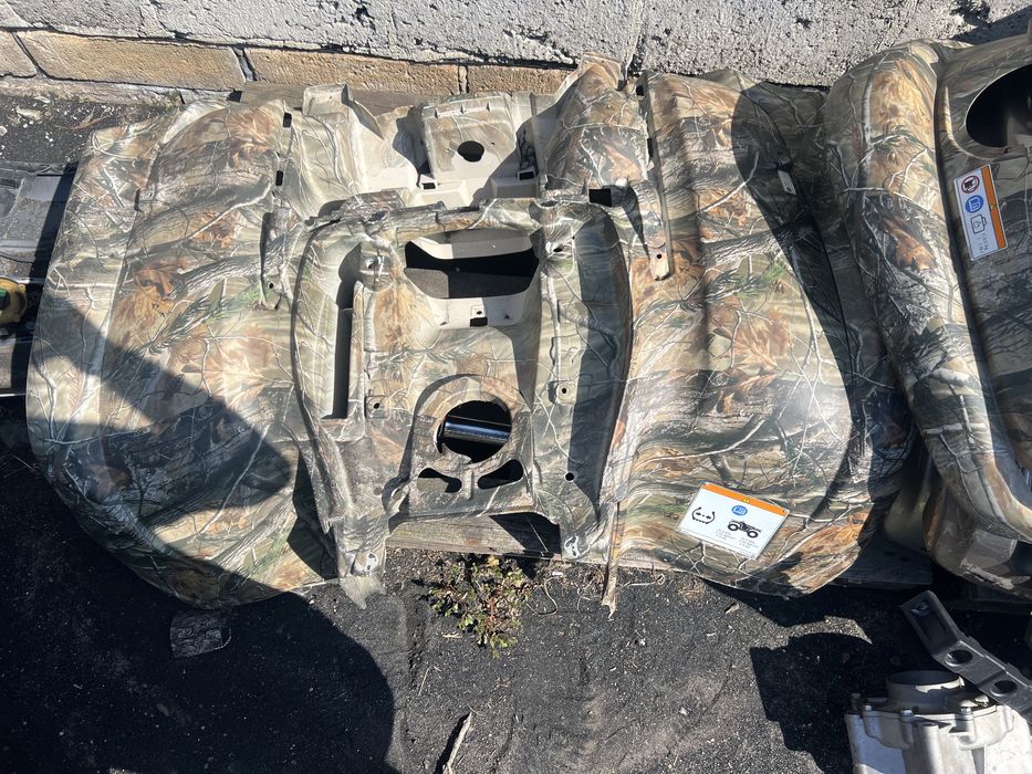 Tylny blotnik plastik camo yamaha grizzly 700 lub 550